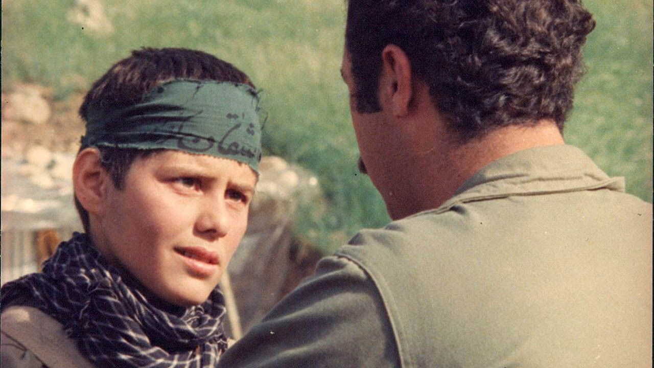 AF - DIAR DIAR - 1983 0