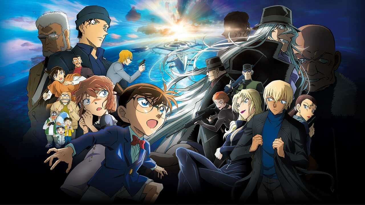 FR - Détective Conan : Le Sous-Marin Noir - 2023 0