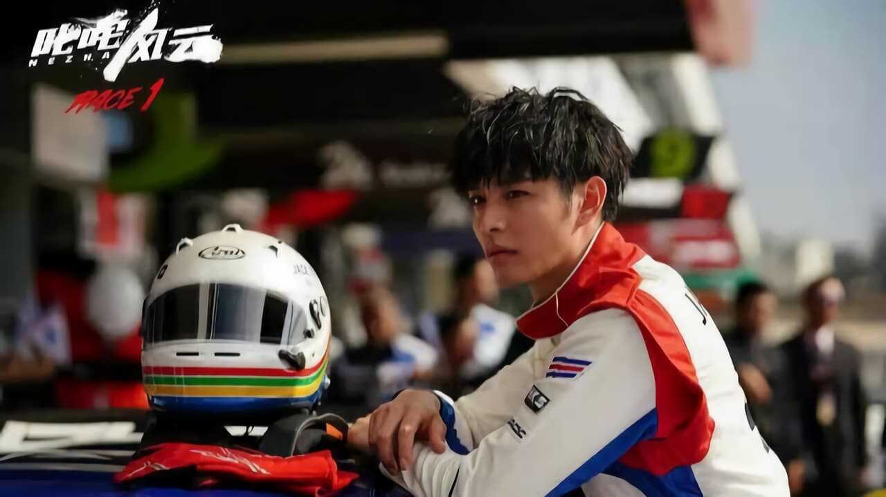 FR - Super Speed - 2022 0