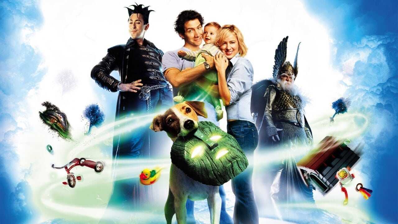 Le Fils du Mask (2005) 0