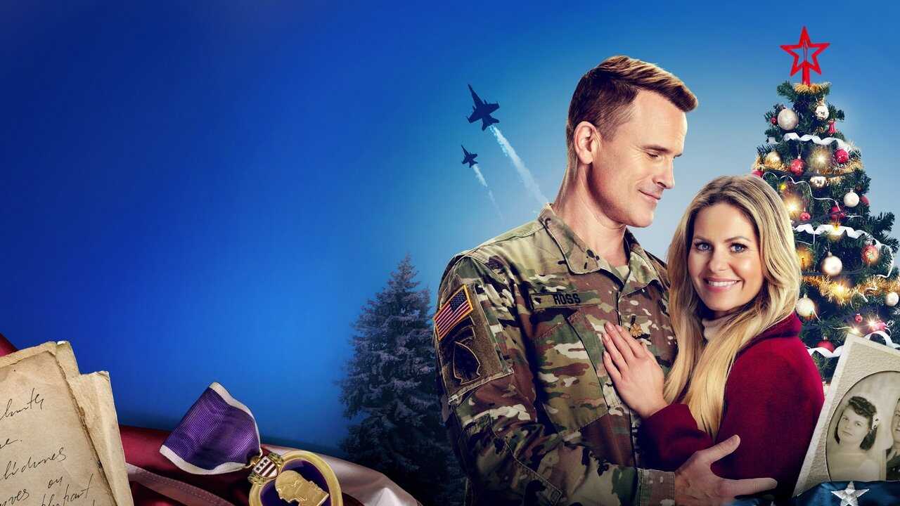 My Christmas Hero 0