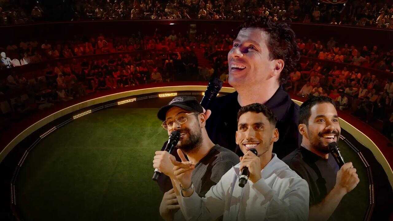 Champions Rire (2023) 0