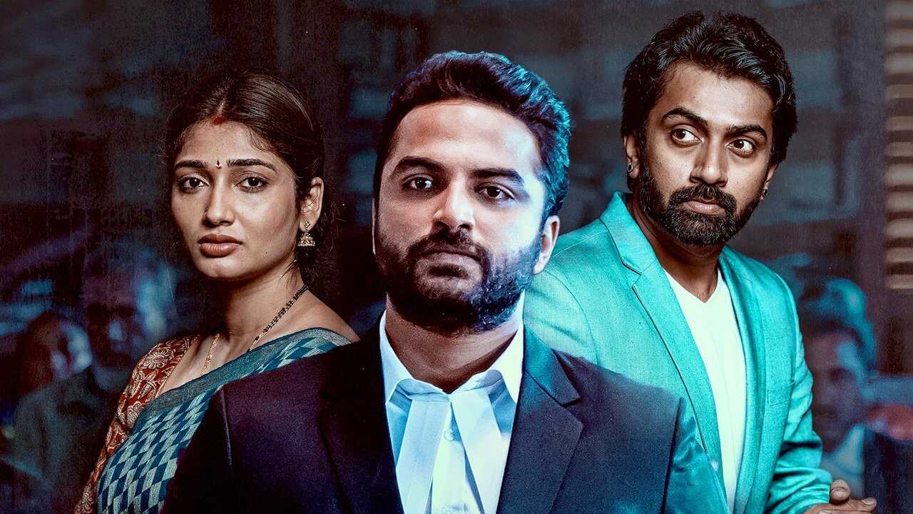 Mukhachitram 0