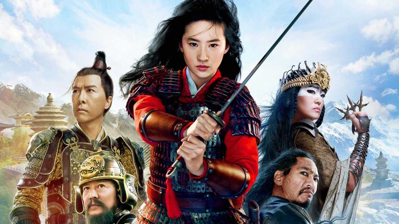FR - Mulan - 2020 0