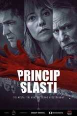 Il principio del piacere 8