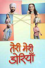 |IN| Teri Meri Doriyaann 8