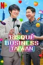 FR - Show bouillant : Taïwan 8