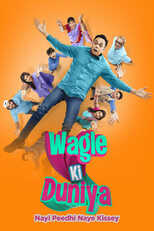 |IN| Wagle Ki Duniya 8