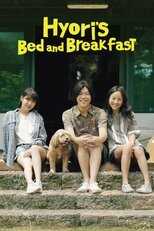 Hyori's Bed and Breakfast_as 8