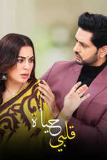 |IN| Kundali Bhagya 8