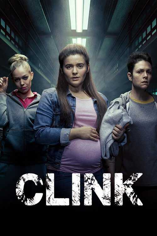 |EN| Clink 8