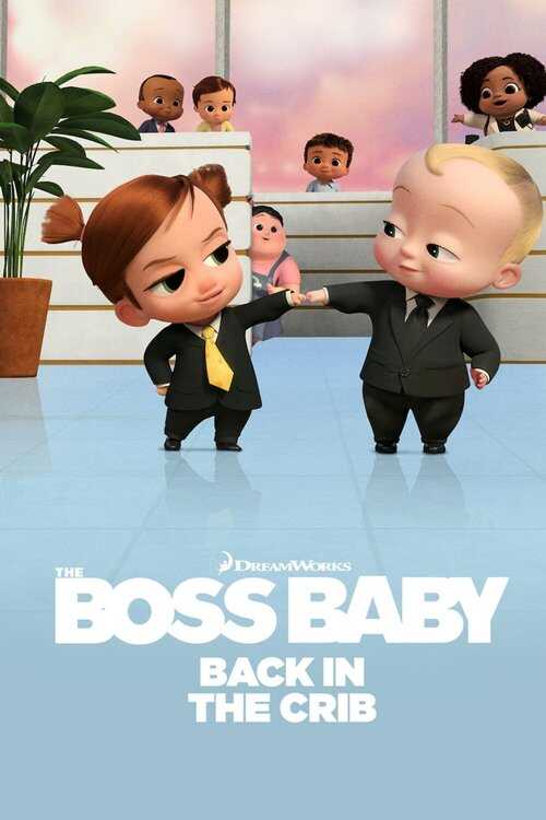 NL ▎ Boss Baby - Terug in de wieg 8