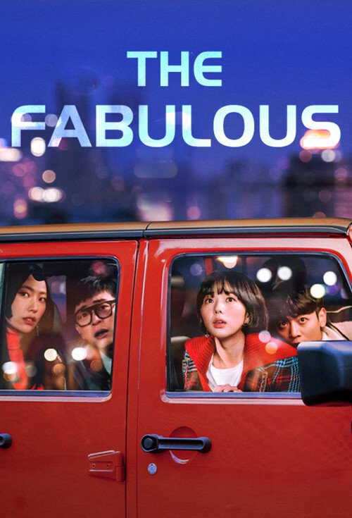 |MULTI| The Fabulous 8