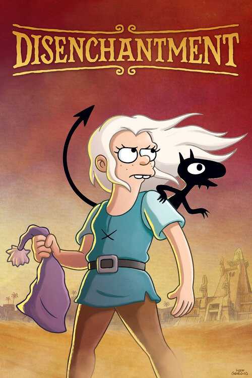 |MULTI| Disenchantment 8