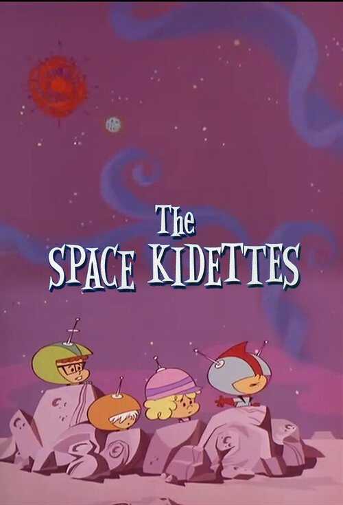 |EN| The Space Kidettes 8