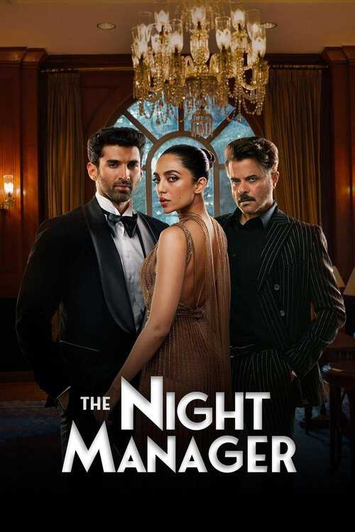 |FR| The Night Manager 8