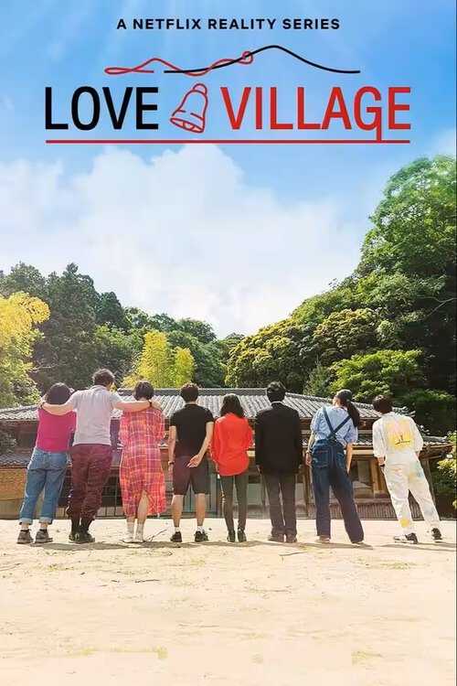 |EN| Love Village 8