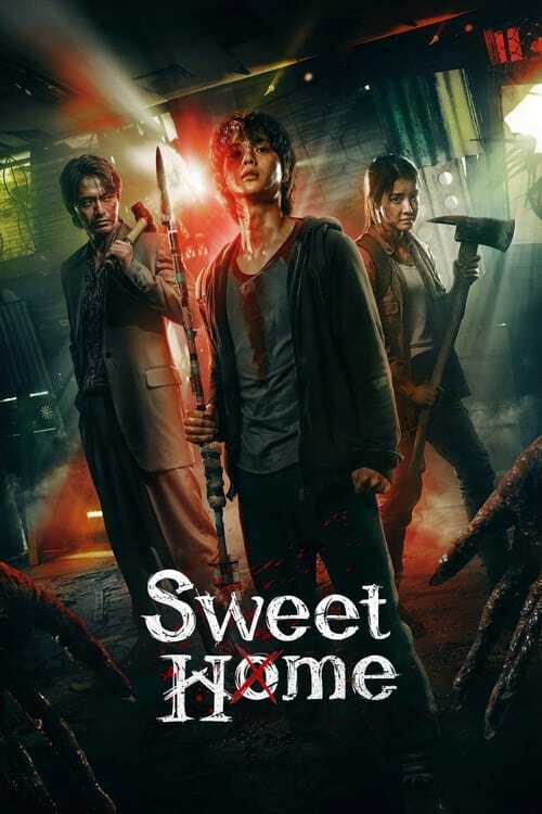 |FR| Sweet Home 8