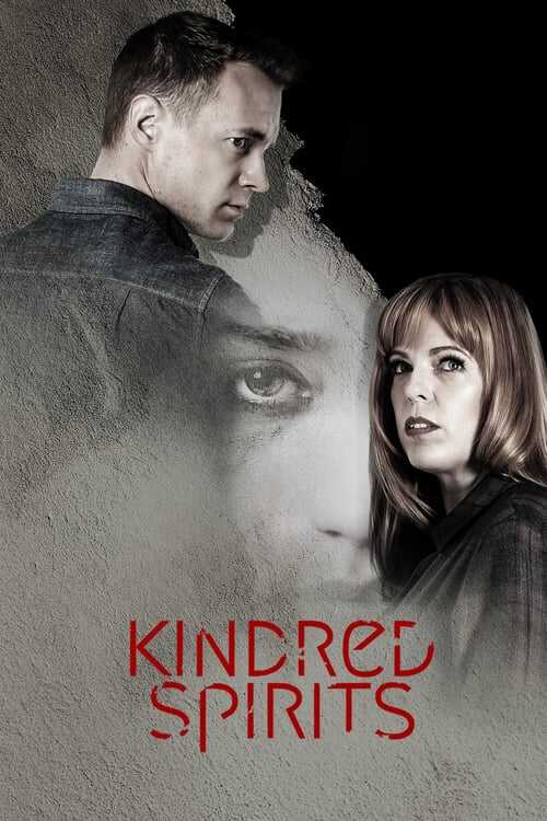 |EN| Kindred Spirits 8