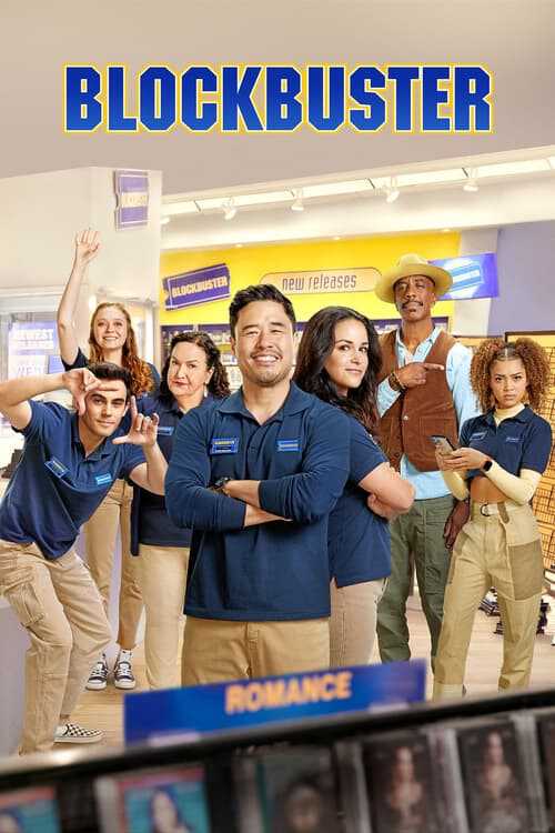 |RU| Blockbuster 8