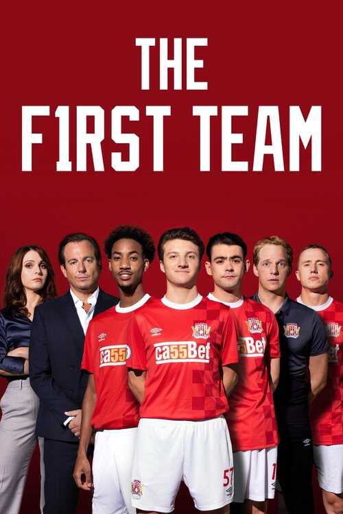 |EN| The First Team 8