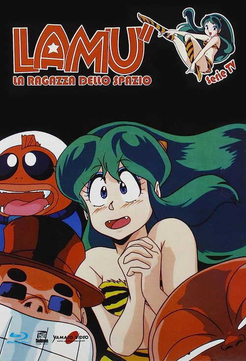 |IT| Lamù, la ragazza dello spazio 8