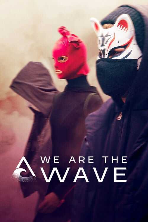 |DE| We Are the Wave 8