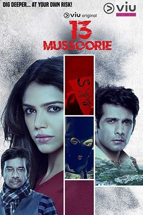 |EN| 13 Mussoorie 8
