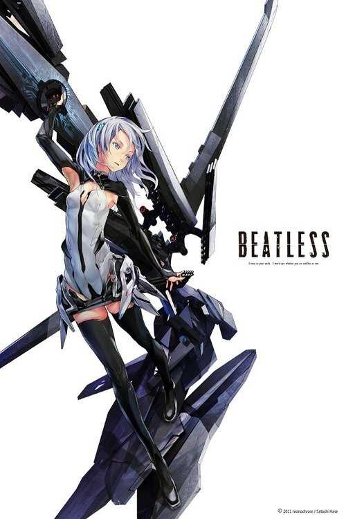 |EN| Beatless MULTI 8