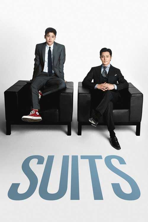 |ES| Suits 8