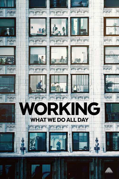 |PL| Working: What We Do All Day 8
