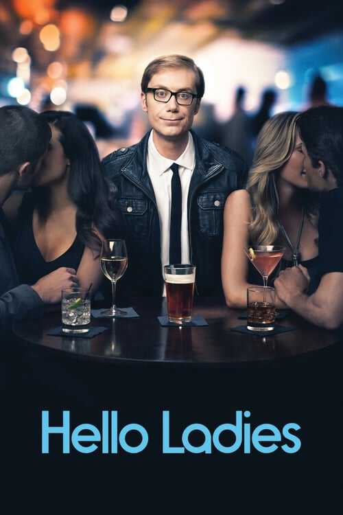 |DE| Hello Ladies 8