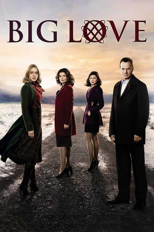 |EN| Big Love 8