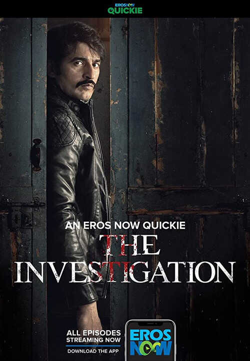 |AR| The Investigation 8