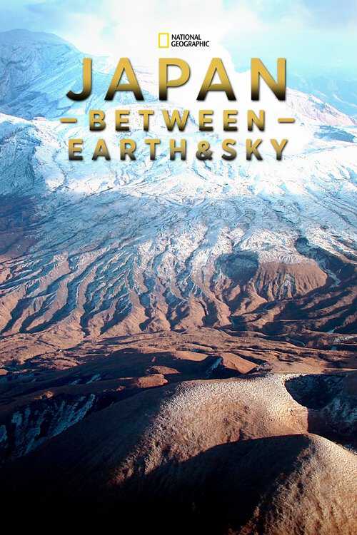 |NL| Japan: Between Earth & Sky 8