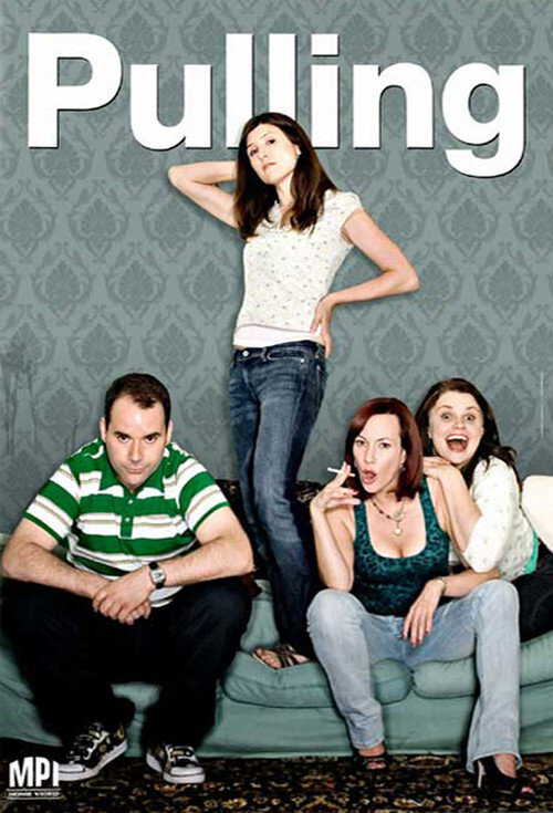 |EN| Pulling 8