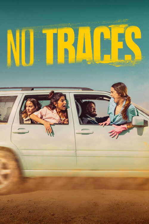 |EN| No Traces 8