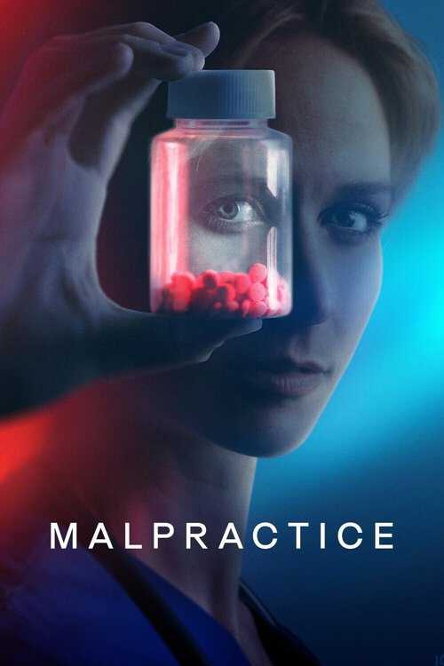 |RU| Malpractice 8