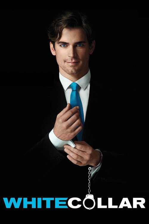 |FR| White Collar 8