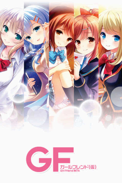|FR| Girl Friend BETA 8