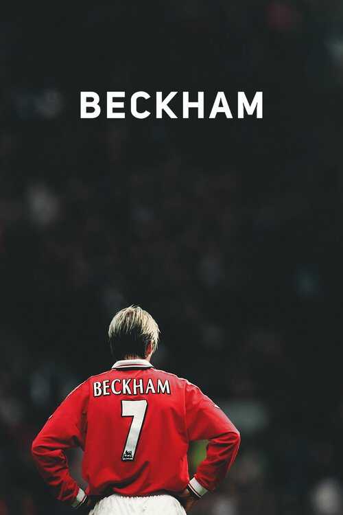|AR| Beckham 8