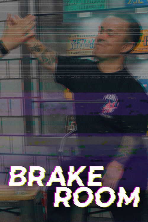 |EN| Brake Room 8