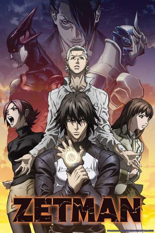 |FR| Zetman 8