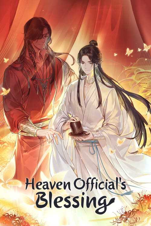 |FR| Heaven Officials Blessing 8