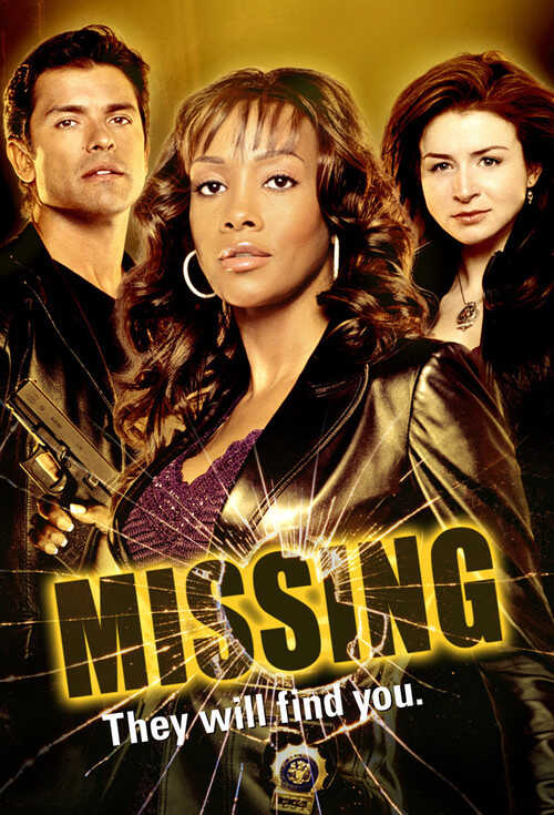 |EN| Missing 8