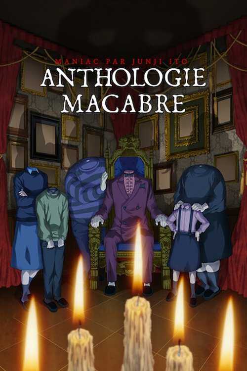|FR| Maniac par Junji Ito : Anthologie macabre 8