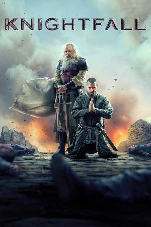 |DE| Knightfall 8