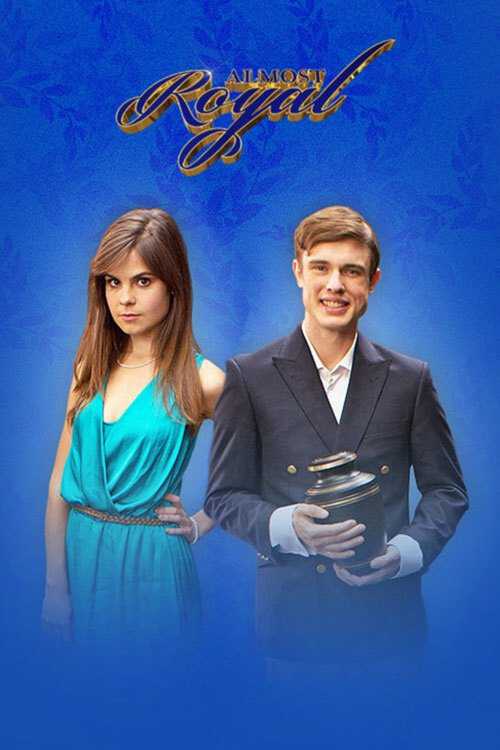 |EN| Almost Royal 8