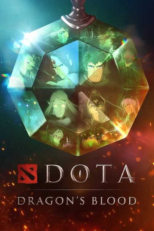 |EN| DOTA: Dragons Blood 8