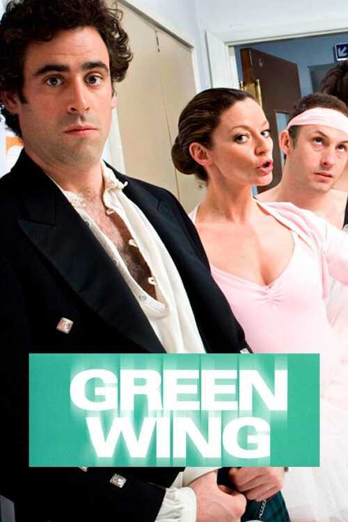 |EN| Green Wing 8
